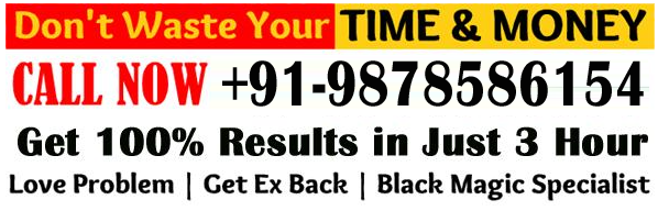 Contact Hazrat imran Ali Khan Ji +91-9878586154